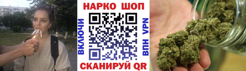 Купить закладку Амфетамин  Cocaine  СК  МАРИХУАНА  Меф  ГАШ  Каменск-Шахтинский