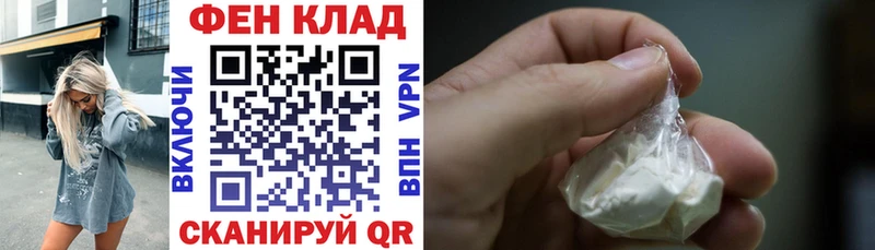Купить  Каменск-Шахтинский  Amphetamine 98% 