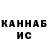 Метадон methadone Karam_KediTR