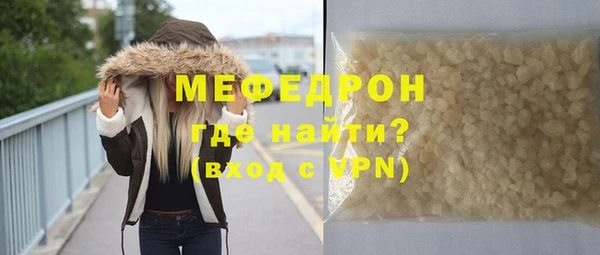 кокаин перу Пестово