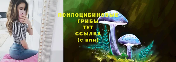 кокаин перу Пестово