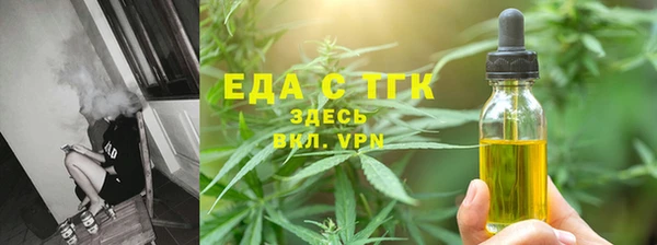 ПСИЛОЦИБИНОВЫЕ ГРИБЫ Переславль-Залесский