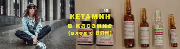ПСИЛОЦИБИНОВЫЕ ГРИБЫ Переславль-Залесский