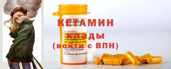 ПСИЛОЦИБИНОВЫЕ ГРИБЫ Переславль-Залесский