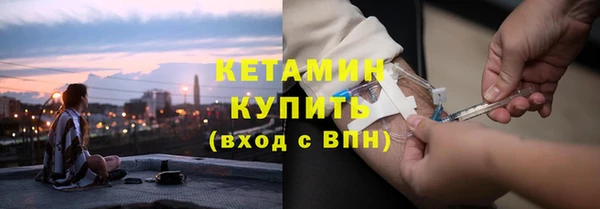 ПСИЛОЦИБИНОВЫЕ ГРИБЫ Переславль-Залесский