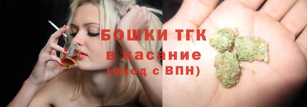 кокаин перу Пестово