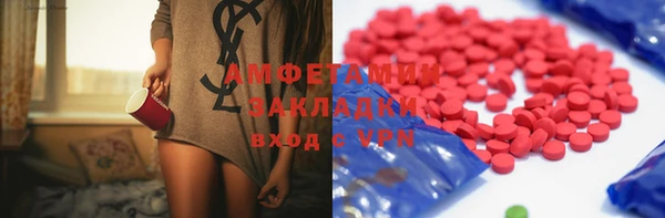 кокаин перу Пестово