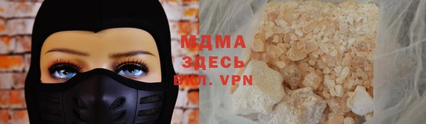 ПСИЛОЦИБИНОВЫЕ ГРИБЫ Переславль-Залесский