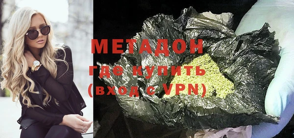 кокаин перу Пестово