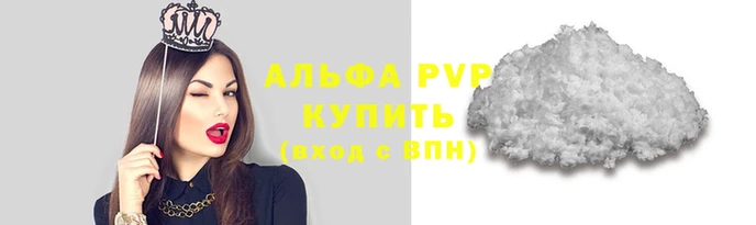 ПСИЛОЦИБИНОВЫЕ ГРИБЫ Переславль-Залесский