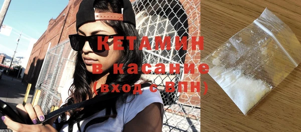 кокаин перу Пестово