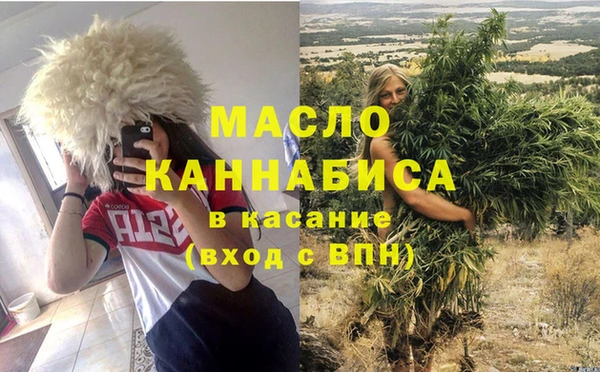 кокаин перу Пестово