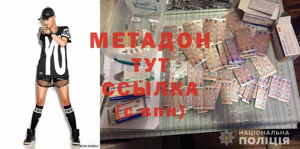 кокаин перу Пестово
