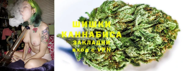 кокаин перу Пестово