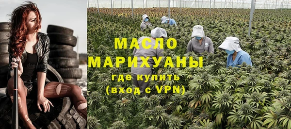 ПСИЛОЦИБИНОВЫЕ ГРИБЫ Переславль-Залесский
