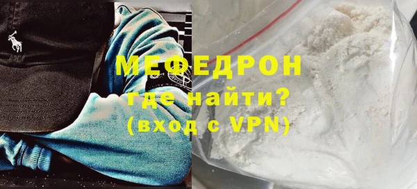 ПСИЛОЦИБИНОВЫЕ ГРИБЫ Переславль-Залесский