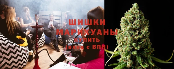 кокаин перу Пестово