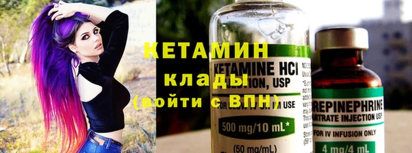 ПСИЛОЦИБИНОВЫЕ ГРИБЫ Переславль-Залесский