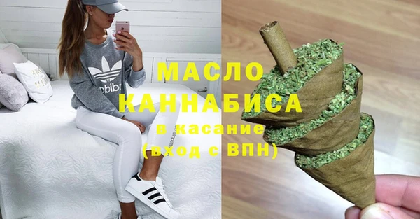 кокаин перу Пестово