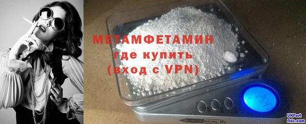 МДПВ Пересвет