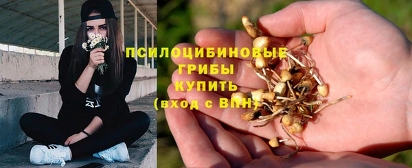 кокаин перу Пестово