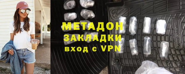 ПСИЛОЦИБИНОВЫЕ ГРИБЫ Переславль-Залесский