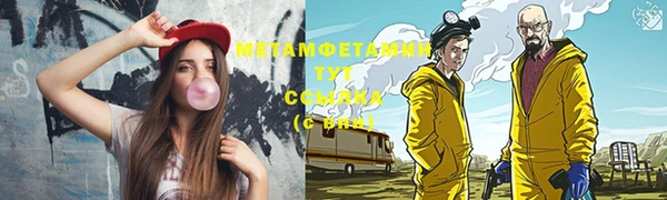 кокаин перу Пестово