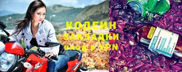 кокаин перу Пестово