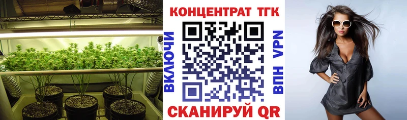 Дистиллят ТГК вейп Купить Каменск-Шахтинский